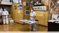2021夏審査会 2021年7月11日（日)田端本部道場