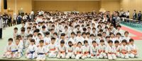 2023年 3月 18日 (土曜日)　第46回郷田道場交流試合 墨田区総合体育館武道場
